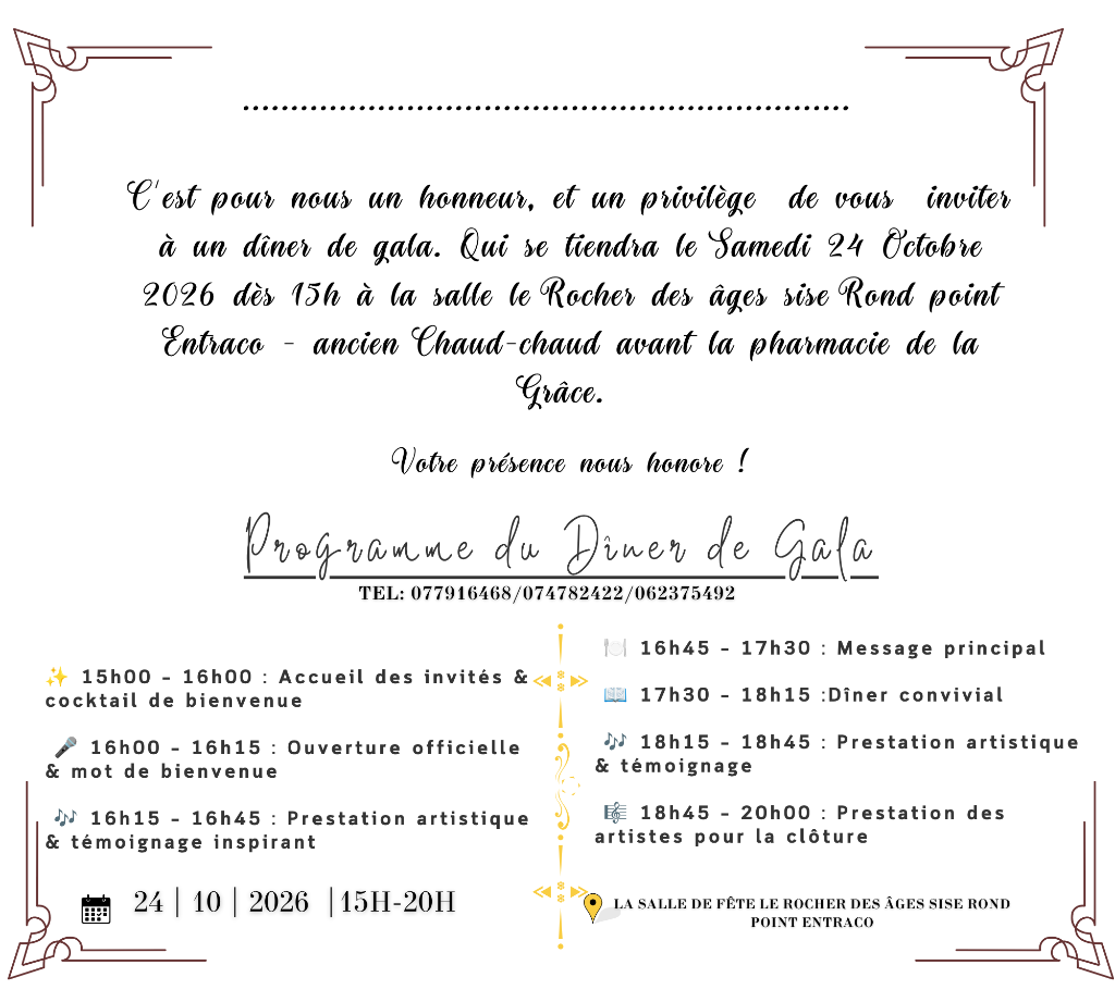 Billet d'invitation officiel